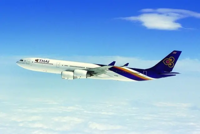 การบินไทย