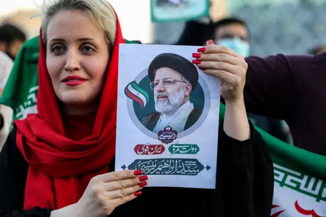 هوادار ابراهیم رئیسی