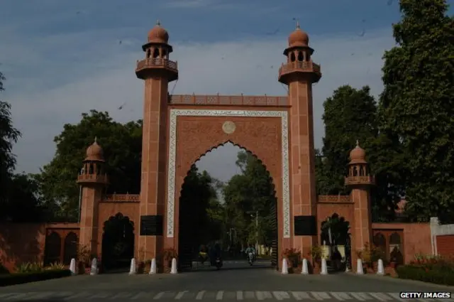 ਅਲੀਗੜ੍ਹ ਮੁਸਲਿਮ ਯੂਨੀਵਰਸਿਟੀ