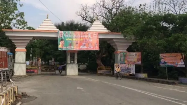 કબીર મઠનું પ્રવેશદ્વાર