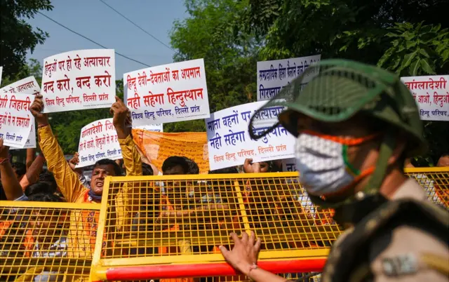 प्रदर्शन