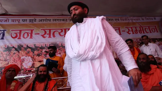 નારાયણ સાંઈ