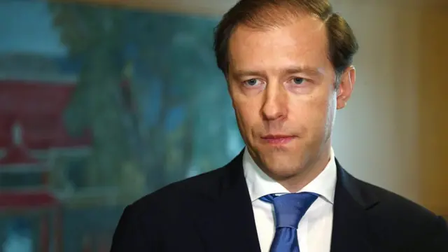 Денис Мантуров