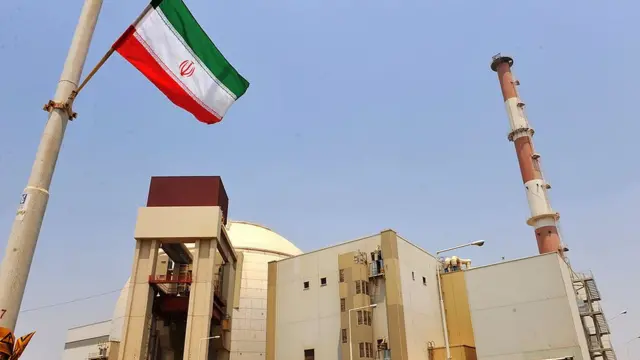 ایران جوہری