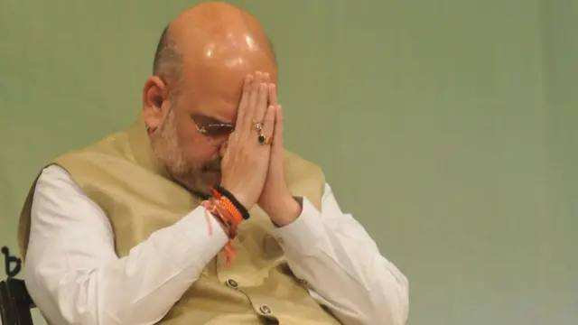 અમિત શાહ