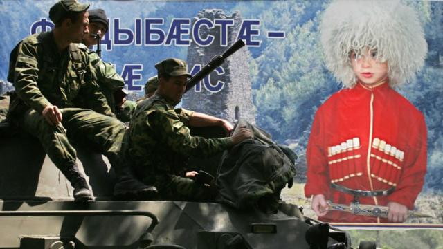 Війна Росії проти Грузії. Як реакція Заходу заохотила Путіна напасти на ...