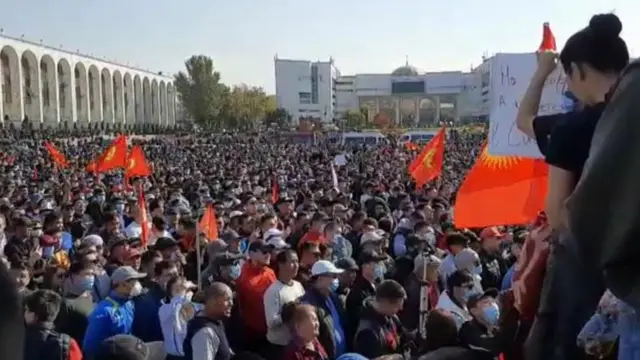 митингчилер