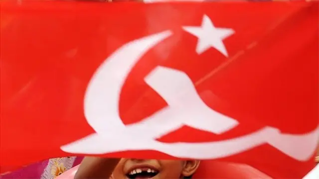 ਕਮਿਊਨਿਸਟ ਲਹਿਰ