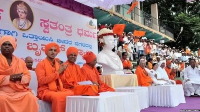 कर्नाटक निवडणुका, भाजप, काँग्रेस.