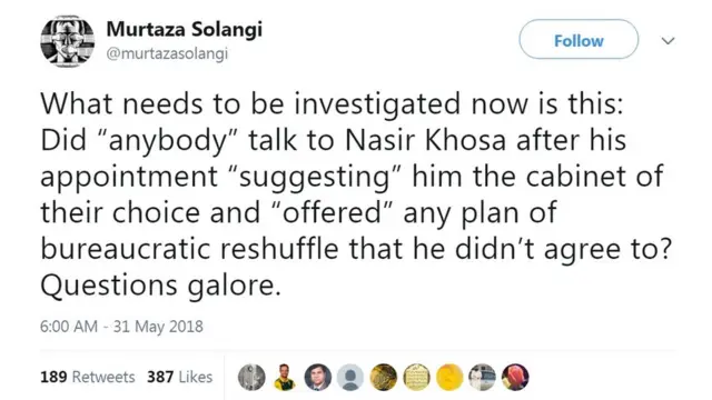 مرتضیٰ سولنگی