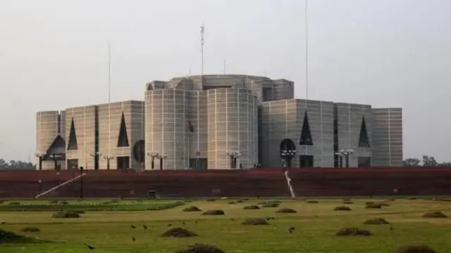 জাতীয় সংসদ