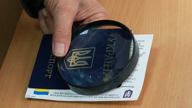 Паспорт громадянина України