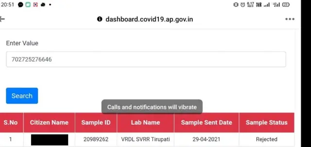 కోవిడ్ టెస్ట్ రిపోర్టు