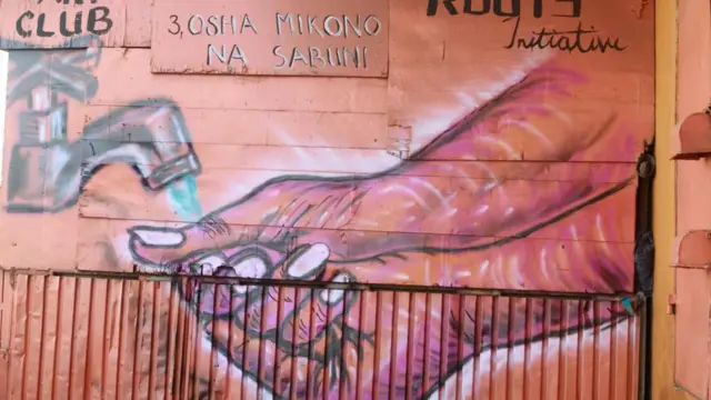 হাত ধোয়ার সঠিক নিয়মের বিজ্ঞাপন