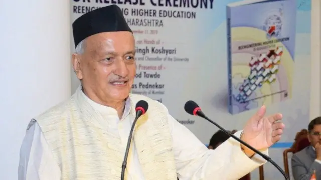 મહારાષ્ટ્રના રાજ્યપાલ