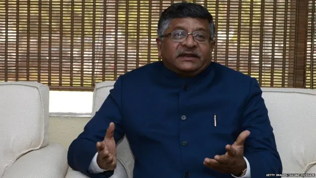 रवी शंकर प्रसाद