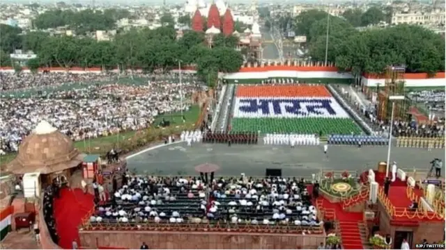 लाल किल्ला