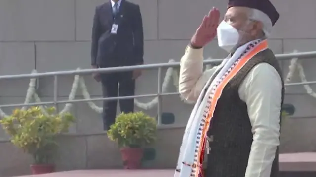 गणतंत्र दिवस