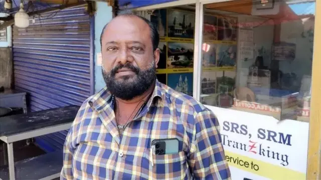 ભારત જોડો યાત્રા