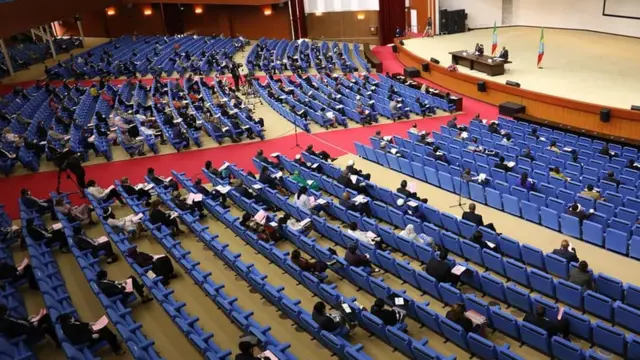 Baarlamaanka Itoobiya