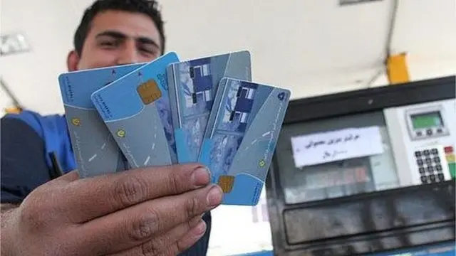 ईरान, तेल की कीमत, सबसे सस्ता पेट्रोल, पाकिस्तान