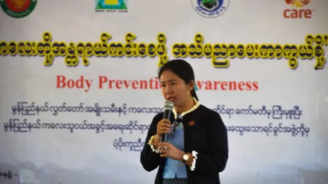 ဒေါ်ခိုင်ခိုင်လဲ့