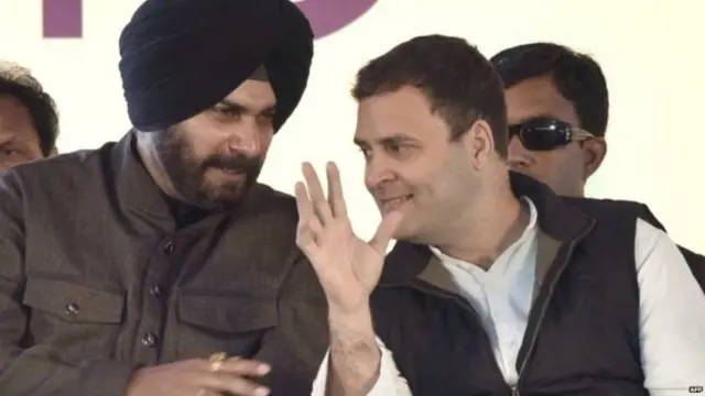 राहुल, सिद्धू