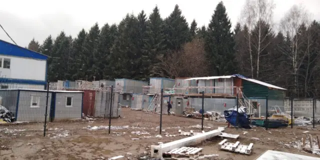 Кўчирилган ҳудуд