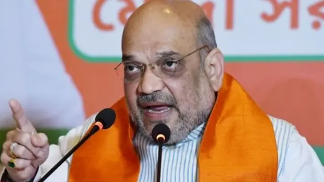 अमित शाह