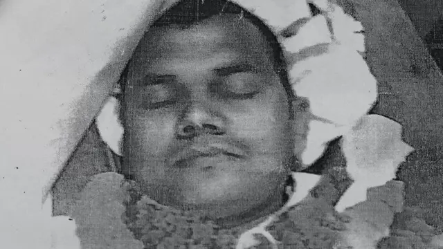 అత్యాచారం