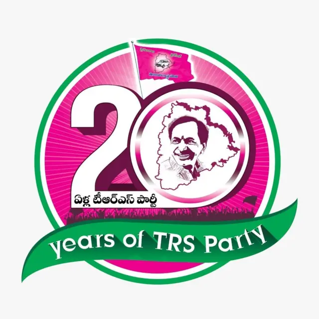 తెరాస ప్లీనరీ సమావేశం