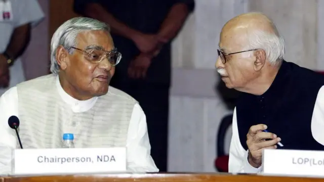 અટલ બિહારી વાજપેયી અને લાલકૃષ્ણ અડવાણી