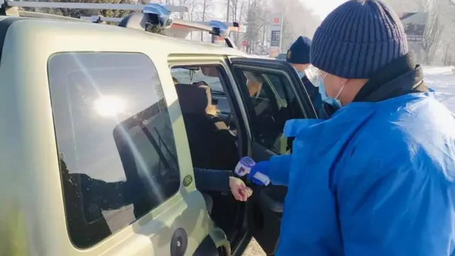 поліція, скринінг