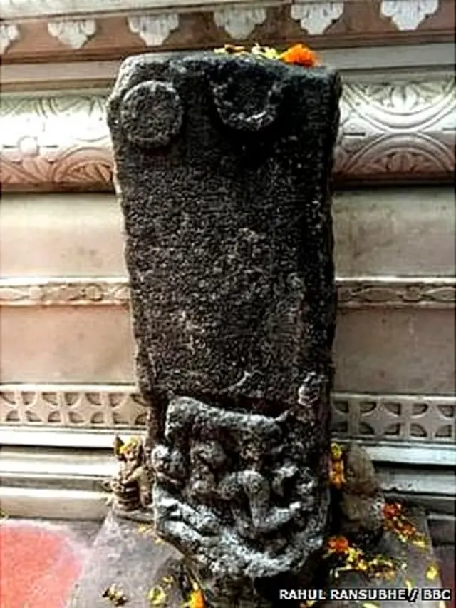 ਗਧੇਗਲ ਸ਼ਿਲਾਲੇਖ