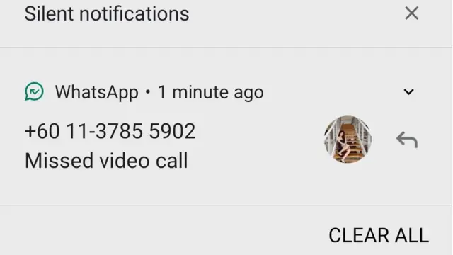 व्हाट्सएप