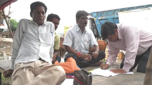 नवगछिया