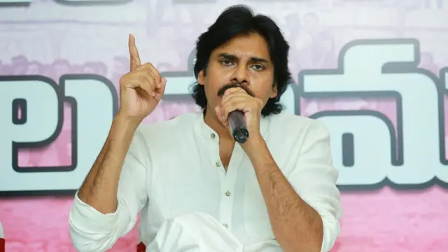 పవన్ కల్యాణ్