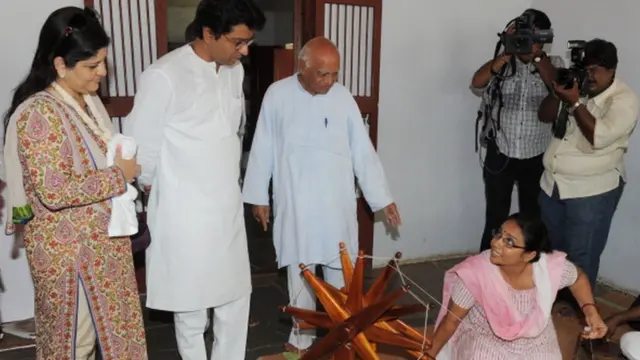 રાજ ઠાકરેનો ફોટો