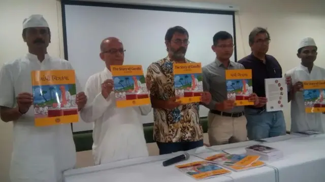 अहमदाबाद जेल के कैदी