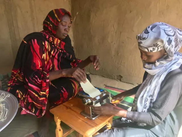 فاطمة آدم محمد