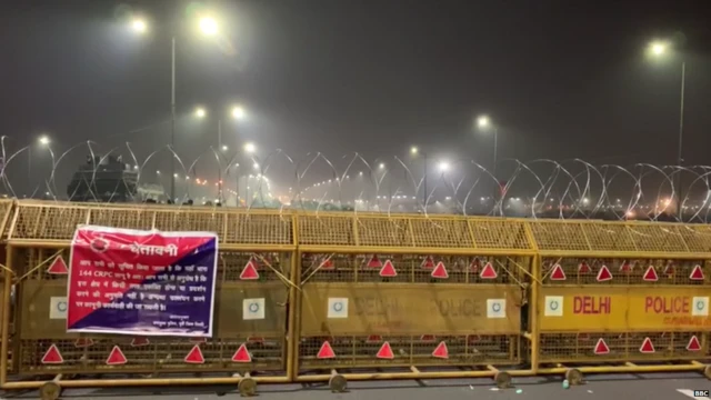 ਕਿਸਾਨ ਅੰਦਲੋਨ