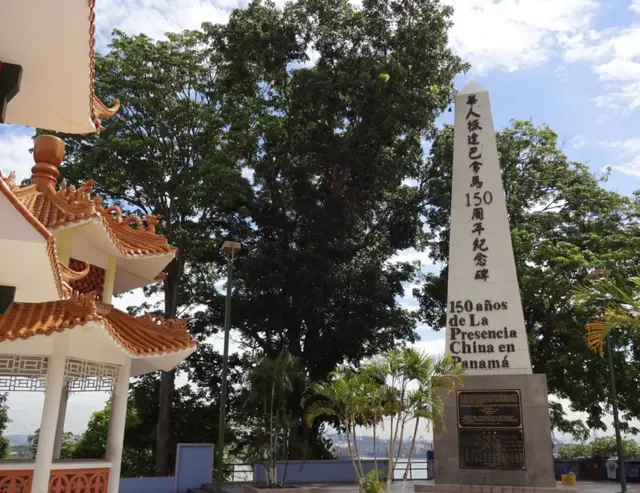 A park of the Chinese-Panamanian community on June 13, 2017 in Panama City. on June 13, 2017 in Panama City. Panama and China announced June 13 they were establishing diplomatic relations, as the Central American nation became the latest to dump Taiwan for closer ties with the world's second-largest economy. BBC Chinese Photo by Neal Kuo in Panama city. May 2018.