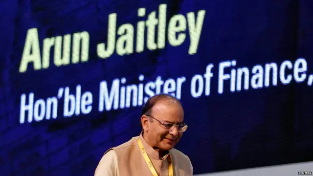 अरुण जेटली