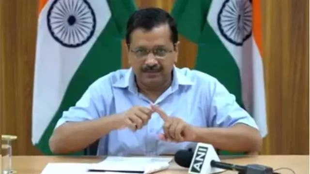 અરવિદ કેજરીવાલ