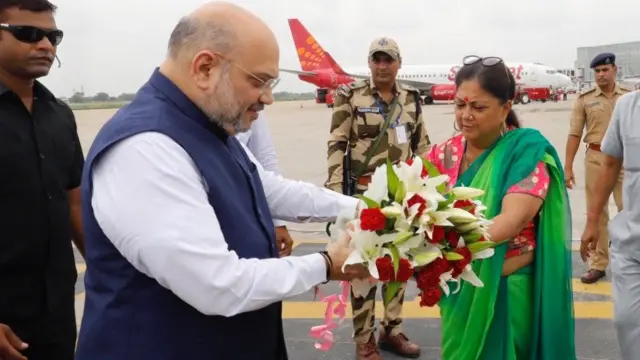 अमित शाह