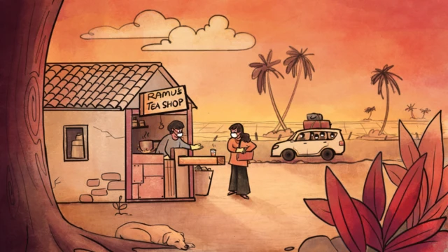 इलस्ट्रेशन