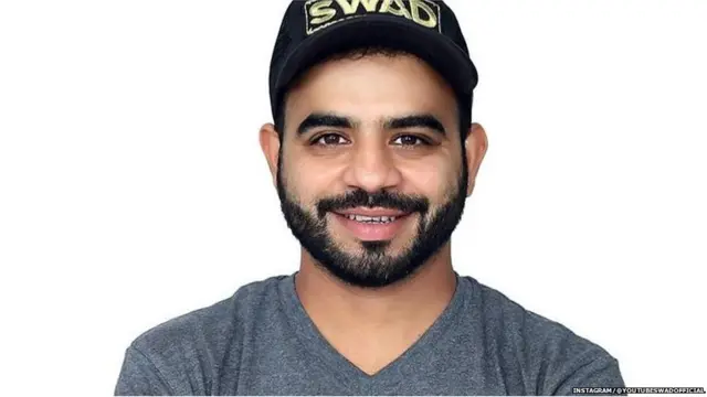 यूट्यूबर गौरव वासन