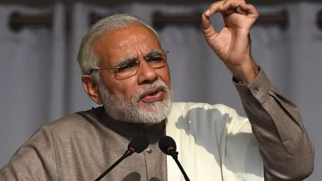 नरेंद्र मोदी