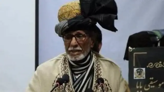 ګل زمان