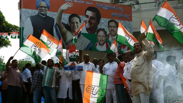 कर्नाटक चुनाव, बीजेपी